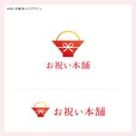 shiromiso  (shiromiso)さんのインターネットショッピングサイト　お米ギフトの店　お祝い本舗のロゴへの提案