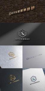 lightworker (lightworker)さんの文化財建造物の修復に関する調査設計監理を行う建築設計事務所「（株）金沢伝統建築設計」のロゴへの提案