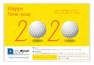 mizuno5218 (mizuno5218)さんの取引先の企業にお出しする年賀状のデザインをご提案くださいへの提案