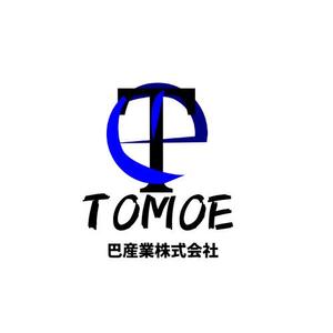 kohei (koheimax618)さんの砕石生産・販売の会社「巴産業株式会社」のロゴへの提案