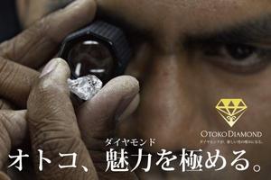DesignLab (designlab03)さんのインパクトのあるクラウドファンディング用の広告デザイン制作　　への提案