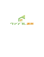 RYUNOHIGE (yamamoto19761029)さんの分譲住宅（建売）の商品名のロゴへの提案