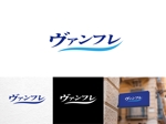 ainogin (ainogin)さんの分譲住宅（建売）の商品名のロゴへの提案