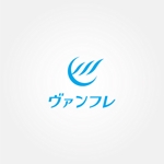 tanaka10 (tanaka10)さんの分譲住宅（建売）の商品名のロゴへの提案