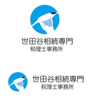 田中　威 (dd51)さんの税理士事務所のロゴ作成への提案