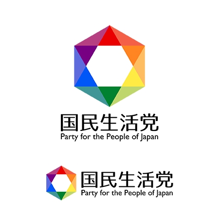 一般社団法人ビーコムサポート  (challenge-osaka)さんの政党ロゴへの提案