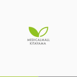 flyingman (flyingman)さんの医療複合ビル　「MEDICALMALL KITAYAMA」のロゴへの提案