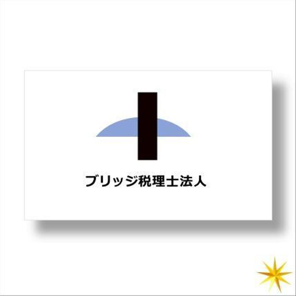 新規設立の税理士法人のロゴ作成