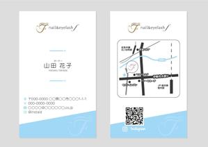 セノ (aasnsm)さんのネイル・アイラッシュサロン　nail&eyelash f の名刺デザインへの提案