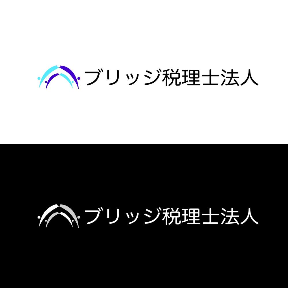 新規設立の税理士法人のロゴ作成