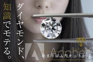 team John and Kz (hinatafuka)さんのインパクトのあるクラウドファンディング用の広告デザイン制作　　への提案