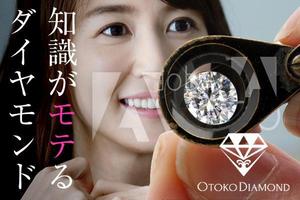 team John and Kz (hinatafuka)さんのインパクトのあるクラウドファンディング用の広告デザイン制作　　への提案