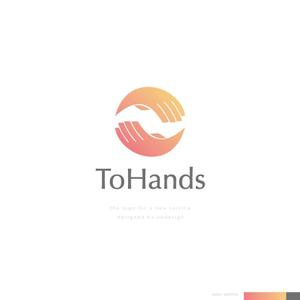 Ü design (ue_taro)さんの産業医派遣サービスToHandsのロゴへの提案