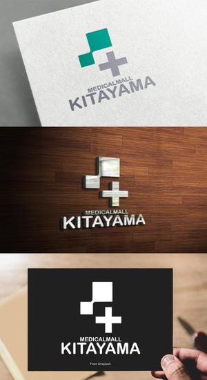 athenaabyz ()さんの医療複合ビル　「MEDICALMALL KITAYAMA」のロゴへの提案