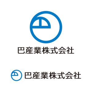 tsujimo (tsujimo)さんの砕石生産・販売の会社「巴産業株式会社」のロゴへの提案