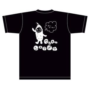 HorizONさんの沖縄料理店のTシャツバックプリントへの提案