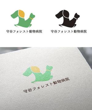 株式会社イーネットビズ (e-nets)さんの新規開業の動物病院「守谷フォレスト動物病院」のロゴへの提案