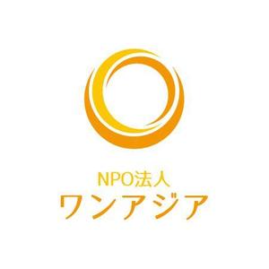 teppei (teppei-miyamoto)さんの国際協力活動を目的とする「NPO法人ワンアジア」のロゴへの提案