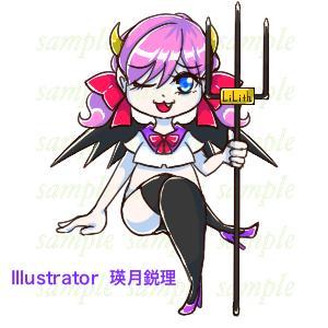 瑛月鋭理 ()さんのショップのHPバナー(ヘッダー画像)およびキャライラスト作成への提案