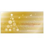 kotomi (koto_m)さんのクリスマスカードデザイン制作への提案