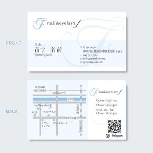 W_design. (wakapon1987)さんのネイル・アイラッシュサロン　nail&eyelash f の名刺デザインへの提案