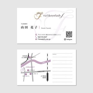 hautu (hautu)さんのネイル・アイラッシュサロン　nail&eyelash f の名刺デザインへの提案