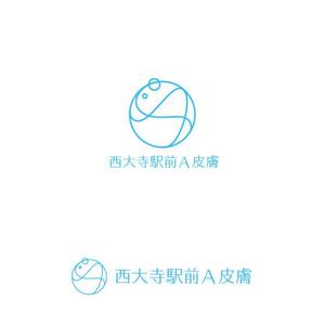 marutsuki (marutsuki)さんの皮膚科、美容皮膚科併設の「西大寺駅前A皮膚科」のロゴ作成への提案