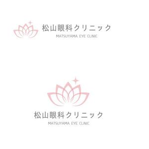 marukei (marukei)さんの新規開院する眼科クリニックのロゴマーク制作への提案