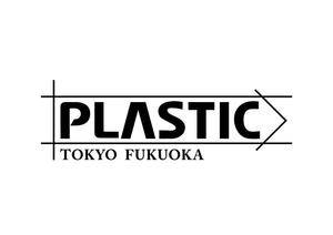 リオングラフィカ (shibazakura)さんの(12末まで) 企業ロゴ作成への提案