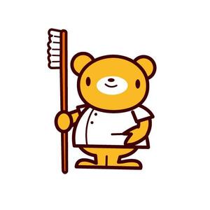 marukei (marukei)さんのクマ、シマウマのキャラクターデザイン　　歯科への提案