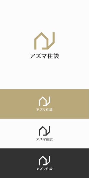 designdesign (designdesign)さんのエクステリア業務　アズマ住設　有限会社　の　ロゴへの提案