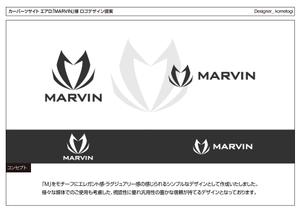 kometogi (kometogi)さんのカーパーツサイト エアロ 「MARVIN」 のロゴへの提案