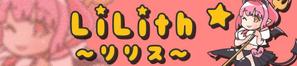 ななくろ (7cro)さんのショップのHPバナー(ヘッダー画像)およびキャライラスト作成への提案