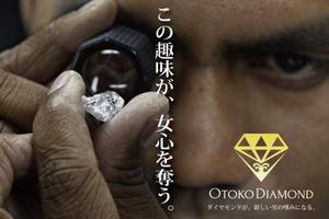 DesignLab (designlab03)さんのインパクトのあるクラウドファンディング用の広告デザイン制作　　への提案