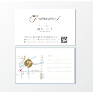 Design co.que (coque0033)さんのネイル・アイラッシュサロン　nail&eyelash f の名刺デザインへの提案