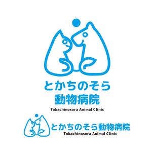 かものはしチー坊 (kamono84)さんの動物病院「とかちのそら動物病院」のロゴへの提案