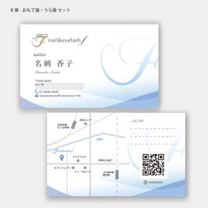 ハナトラ (hanatora)さんのネイル・アイラッシュサロン　nail&eyelash f の名刺デザインへの提案