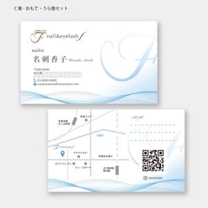 ハナトラ (hanatora)さんのネイル・アイラッシュサロン　nail&eyelash f の名刺デザインへの提案