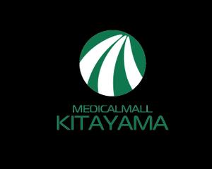 Gpj (Tomoko14)さんの医療複合ビル　「MEDICALMALL KITAYAMA」のロゴへの提案