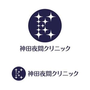 j-design (j-design)さんの東京都千代田区神田の夜間クリニック「神田夜間クリニック」のロゴへの提案