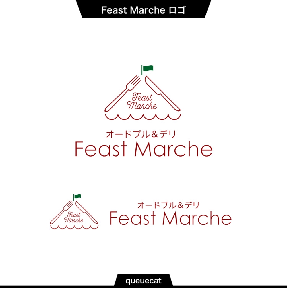 Feast Marche2_1.jpg