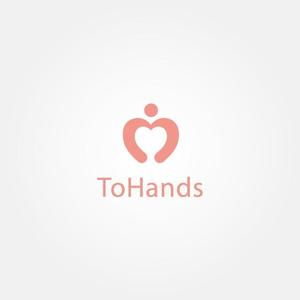 tanaka10 (tanaka10)さんの産業医派遣サービスToHandsのロゴへの提案