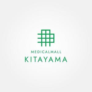 tanaka10 (tanaka10)さんの医療複合ビル　「MEDICALMALL KITAYAMA」のロゴへの提案