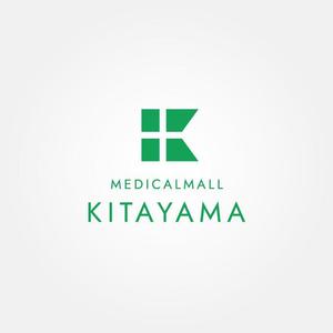 tanaka10 (tanaka10)さんの医療複合ビル　「MEDICALMALL KITAYAMA」のロゴへの提案