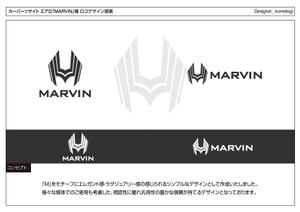kometogi (kometogi)さんのカーパーツサイト エアロ 「MARVIN」 のロゴへの提案