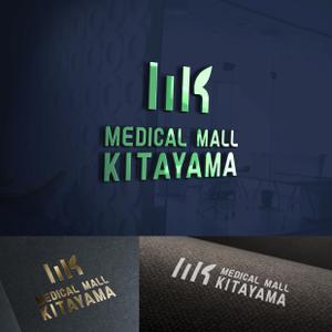 waku-g (waku-g)さんの医療複合ビル　「MEDICALMALL KITAYAMA」のロゴへの提案