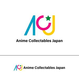SHIN (kosreco)さんの★★アニメやゲームのグッズの越境ECサイトのサービスロゴ制作★★への提案