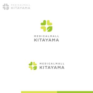Puchi (Puchi2)さんの医療複合ビル　「MEDICALMALL KITAYAMA」のロゴへの提案