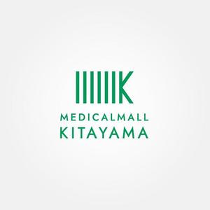 tanaka10 (tanaka10)さんの医療複合ビル　「MEDICALMALL KITAYAMA」のロゴへの提案