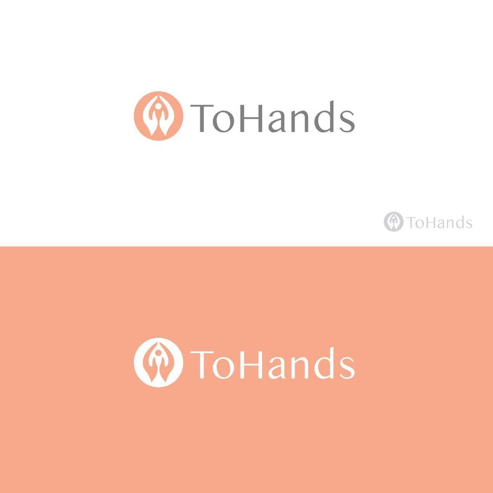 産業医派遣サービスToHandsのロゴ